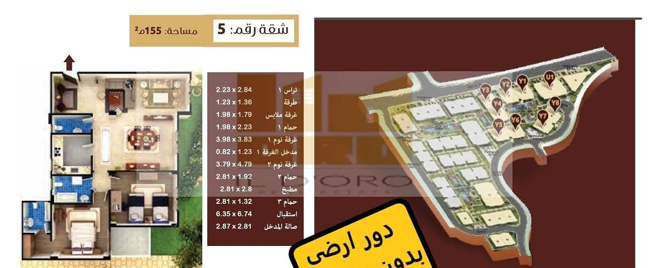 24 WhatsApp Image 2025-12-02 at 12.27. 32 PM. jpeg