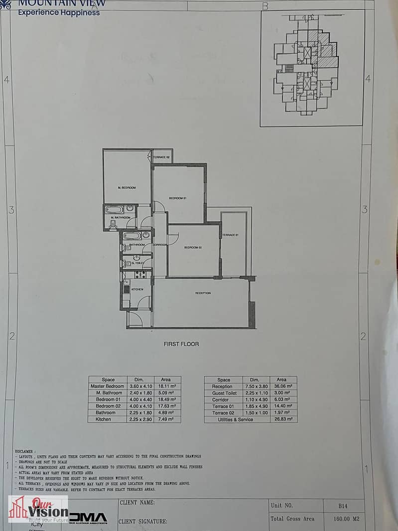 3 WhatsApp Image 2025-12-02 at 5.48. 02 PM. jpeg