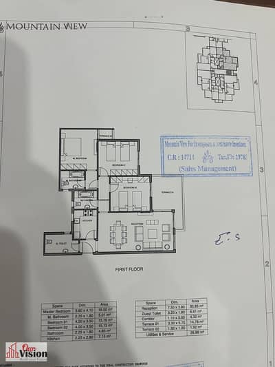 فلیٹ 3 غرف نوم للبيع في 6 أكتوبر، الجيزة - WhatsApp Image 2025-12-02 at 6.10. 31 PM. jpeg