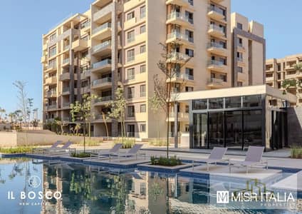 3 Bedroom Flat for Sale in New Capital City, Cairo - IMG-20251202-WA0179. jpg