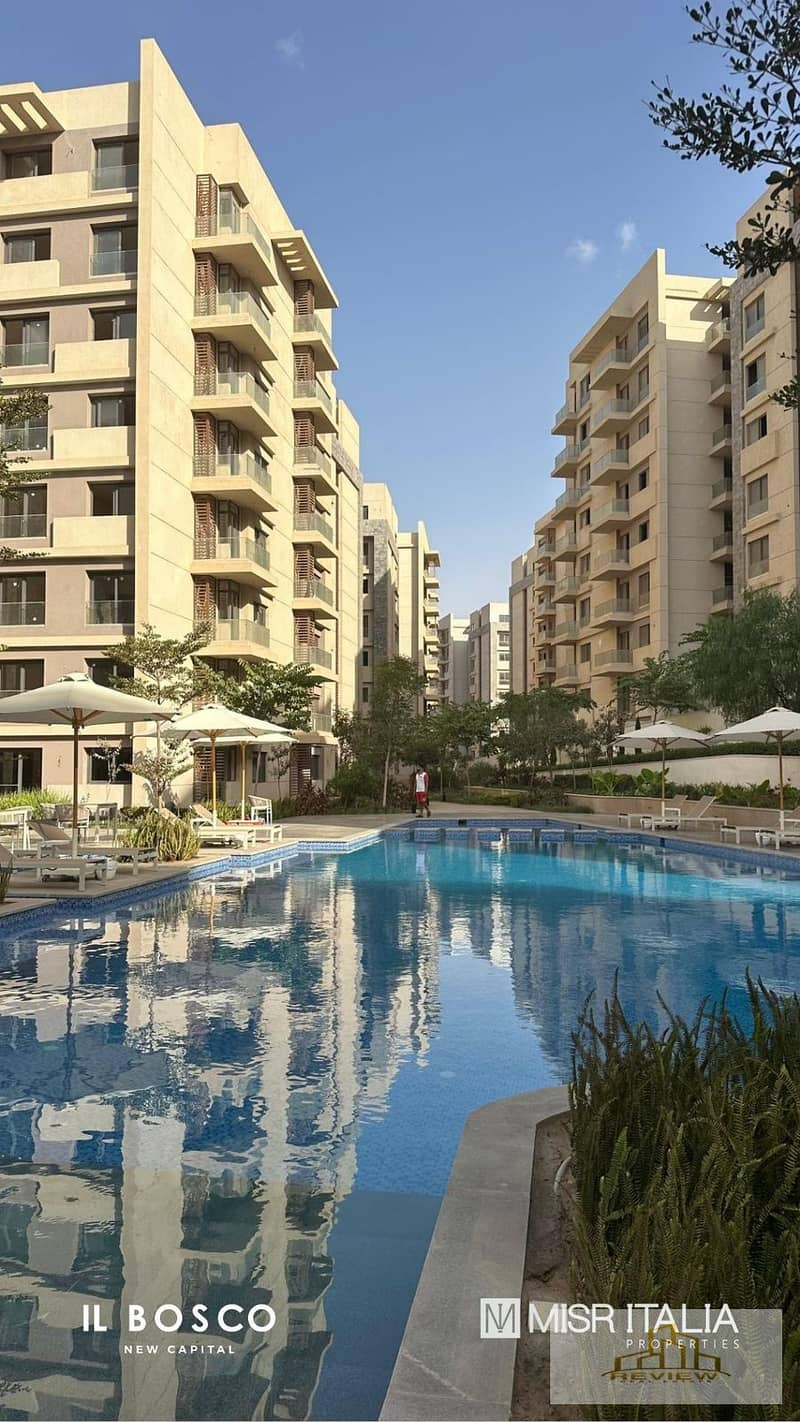 25 IMG-20251202-WA0175. jpg