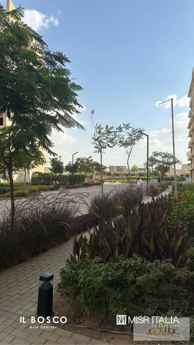 26 IMG-20251202-WA0176. jpg