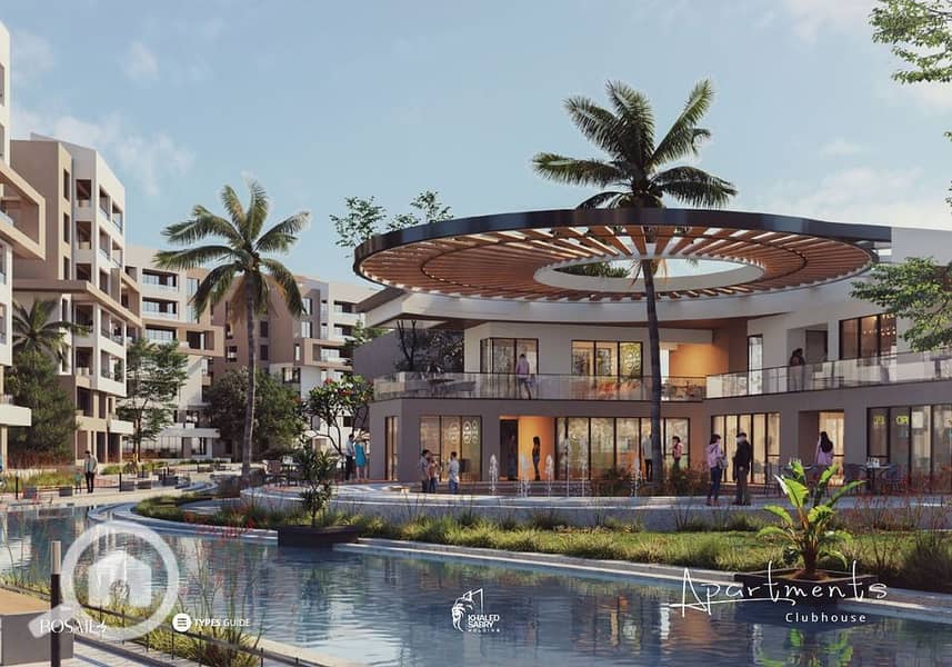 7 470788745_122197711640081530_3543383852643450448_n. jpg