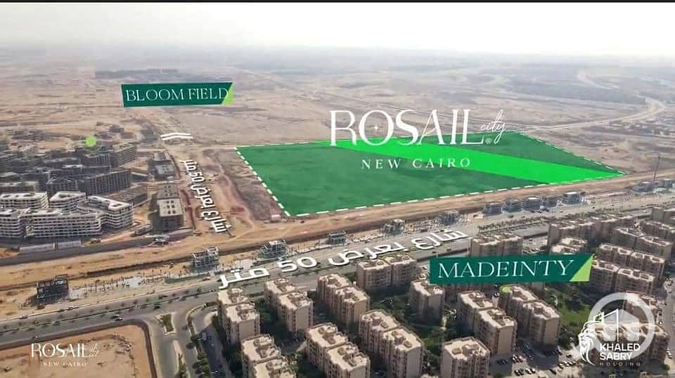 9 470805086_122197711904081530_7892233751960284050_n. jpg