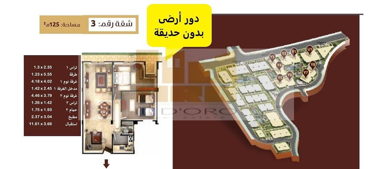 11 WhatsApp Image 2025-12-02 at 12.31. 20 PM. jpeg