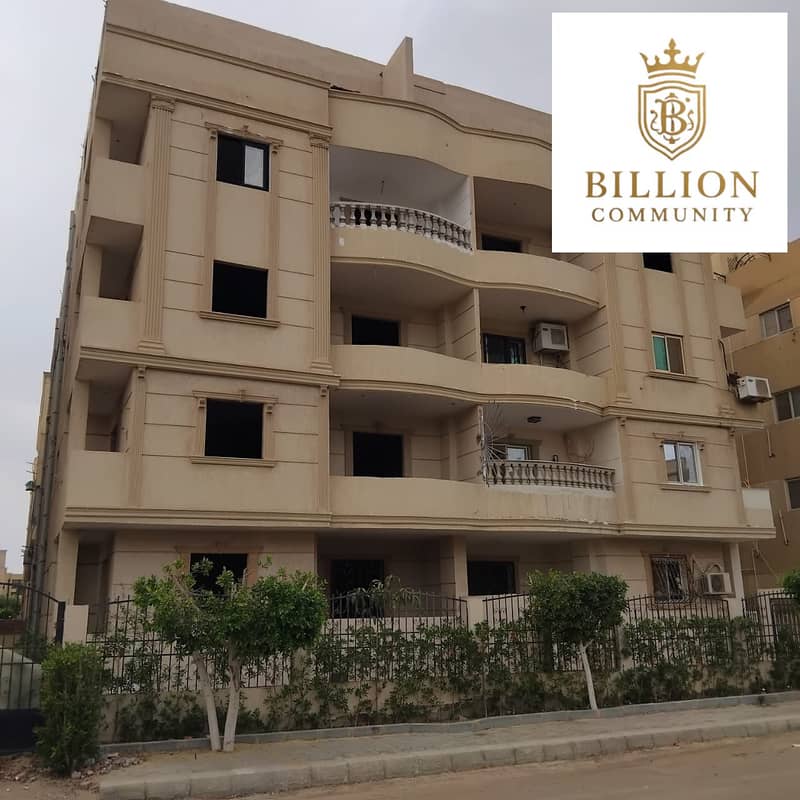 WhatsApp Image 2025-12-02 at 3.15. 15 PM - Copy. jpeg WhatsApp Image 2025-12-02 at 3.15. 15 PM - Copy. jpeg