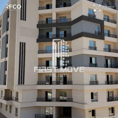 فلیٹ 2 غرفة نوم للبيع في العاصمة الإدارية الجديدة، القاهرة - WhatsApp Image 2025-11-16 at 5.47. 33 PM (1). jpeg