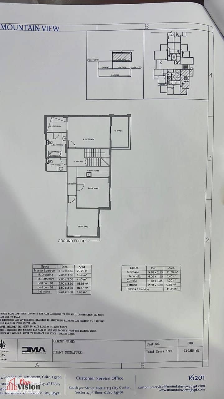 4 WhatsApp Image 2025-12-02 at 6.24. 02 PM. jpeg