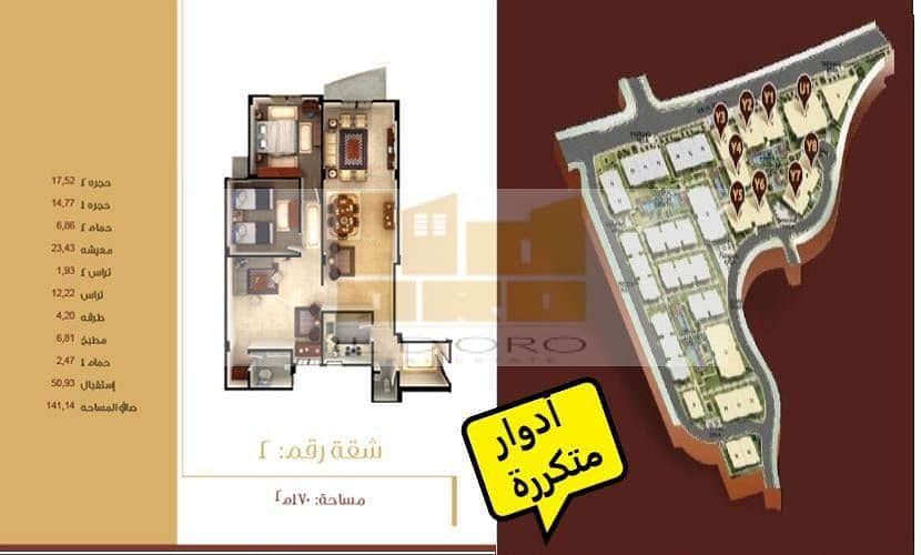 24 5212eea8-0fd2-4404-999d-923be354203f. jpeg