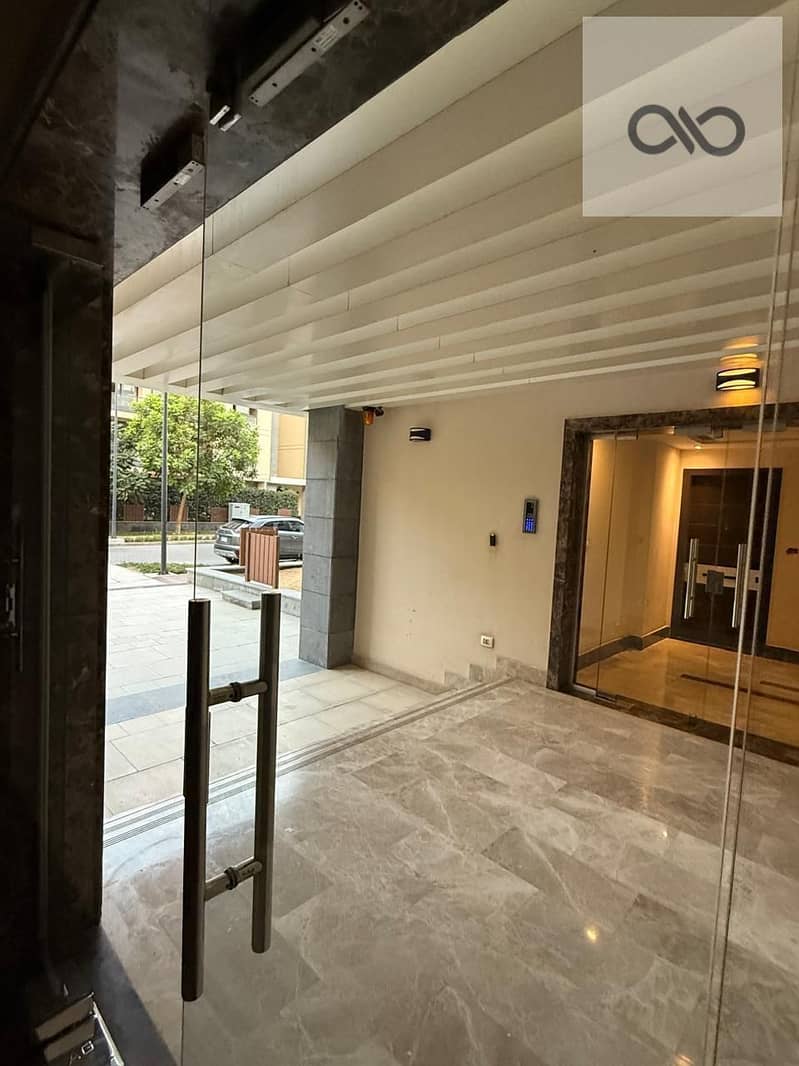 5 WhatsApp Image 2025-12-02 at 17.24. 00. jpeg