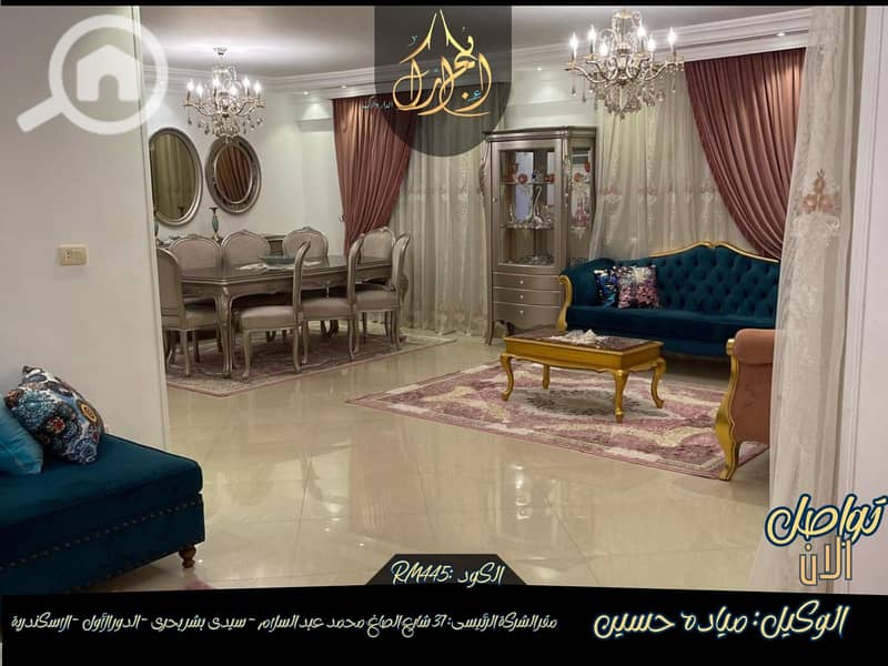 2 593427505_806399892402019_5239469782498067036_n. jpg