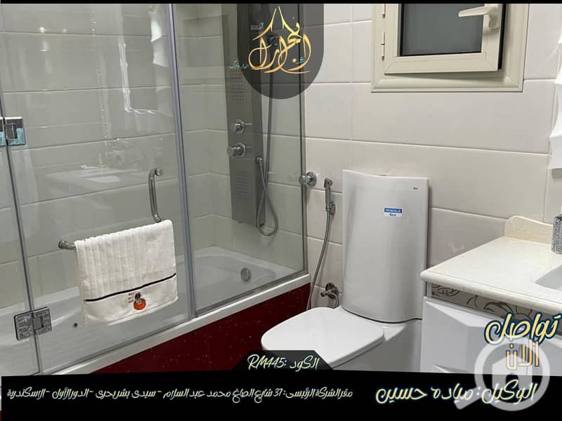 4 591739546_806401102401898_4305906715880663886_n. jpg