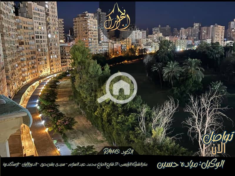 5 594511472_806401255735216_2034650488000243700_n. jpg