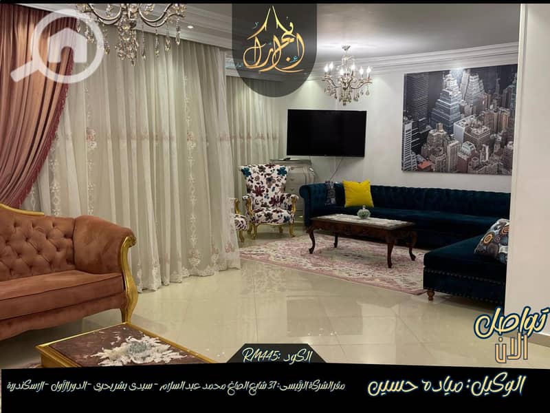 7 592734873_806400635735278_2572620447423025204_n. jpg