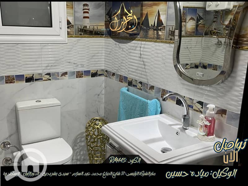 8 592747726_806400949068580_6923405425187668538_n. jpg