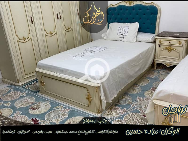 10 592878937_806401492401859_4908269641605655094_n. jpg