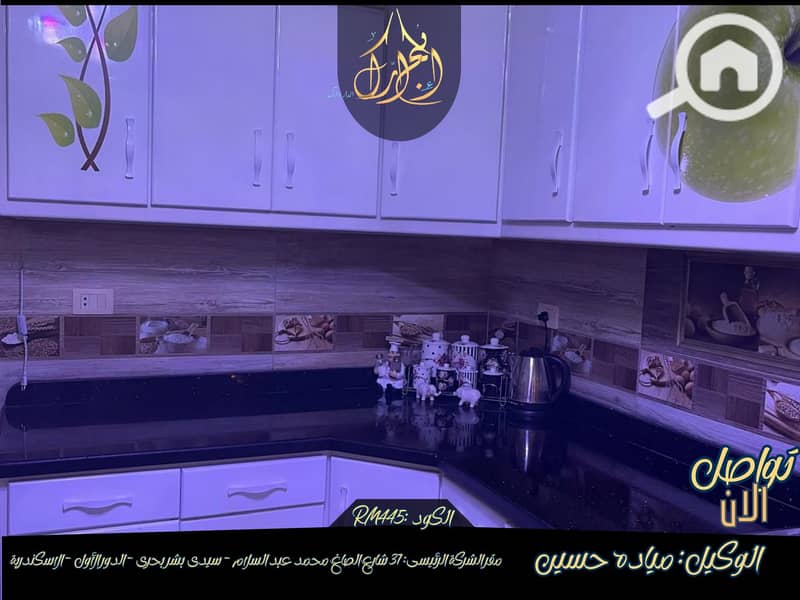 11 592950864_806401182401890_5403971812687434125_n. jpg