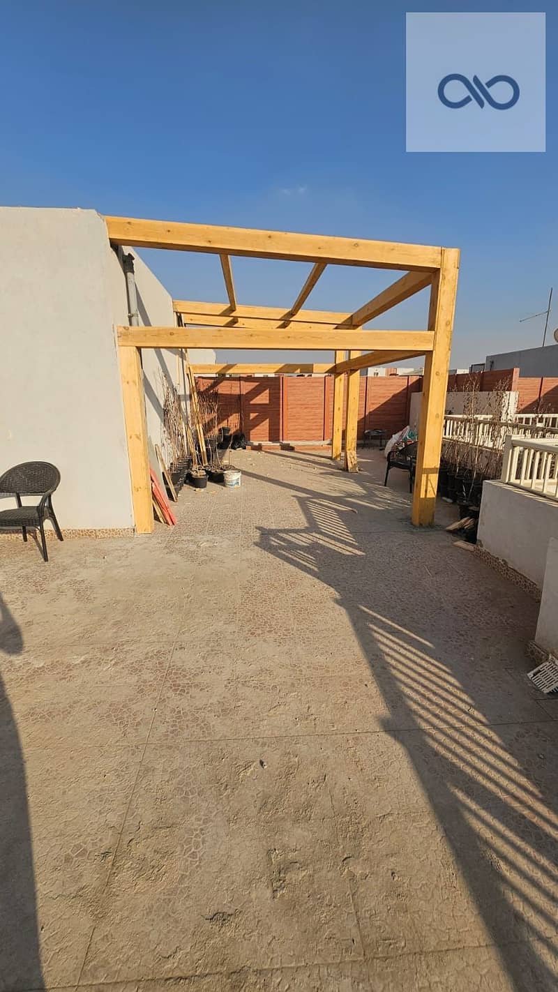 5 WhatsApp Image 2025-12-02 at 13.55. 43. jpeg