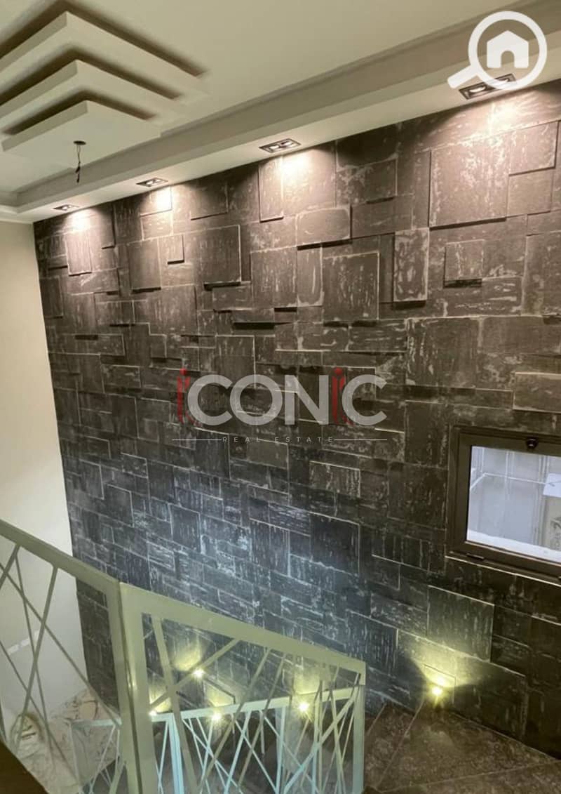 8 Untitled design - 2025-12-02T185204.996. png