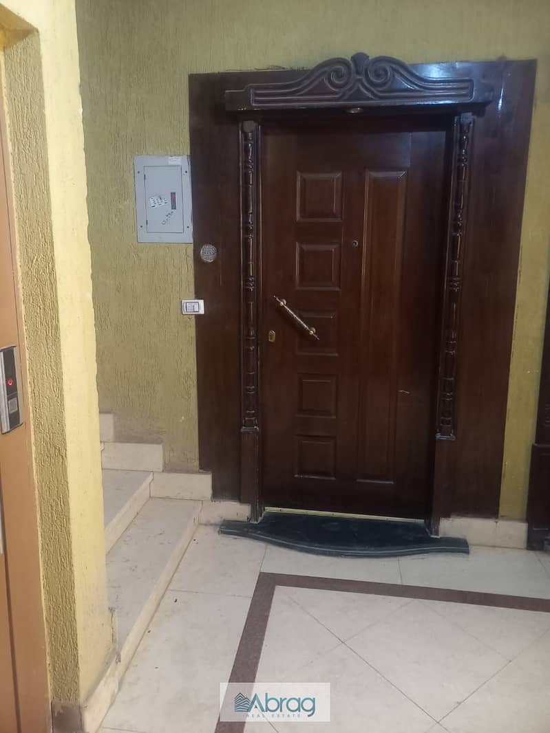 5 WhatsApp Image 2025-11-30 at 3.56. 50 PM. jpeg