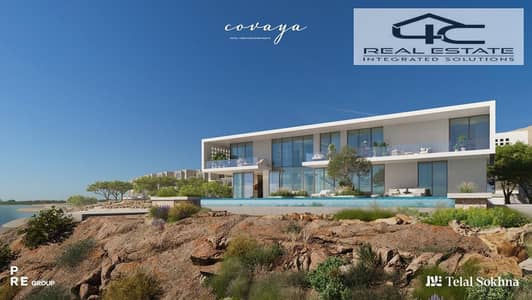 3 Bedroom Twin House for Sale in Ain Sukhna, Suez - 402280b1-0da3-4cc8-89ec-8baf515c268b. jpg 3 Bedroom Twin House for Sale in Ain Sukhna, Suez - 402280b1-0da3-4cc8-89ec-8baf515c268b. jpg