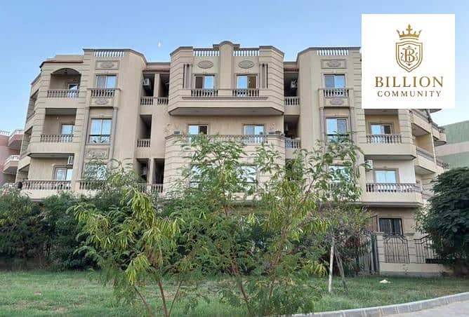 8 8266378-73821o. jpg