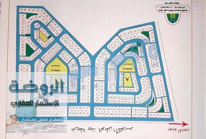 3 IMG-20240120-WA0087. jpg