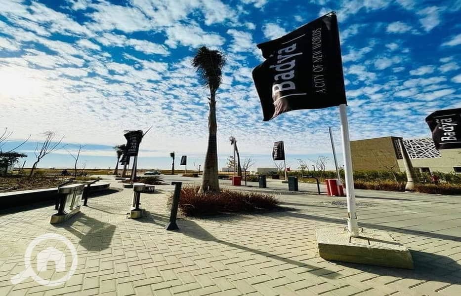 9 450286225_3835823789970199_6982838985056005729_n_1400x900. jpg