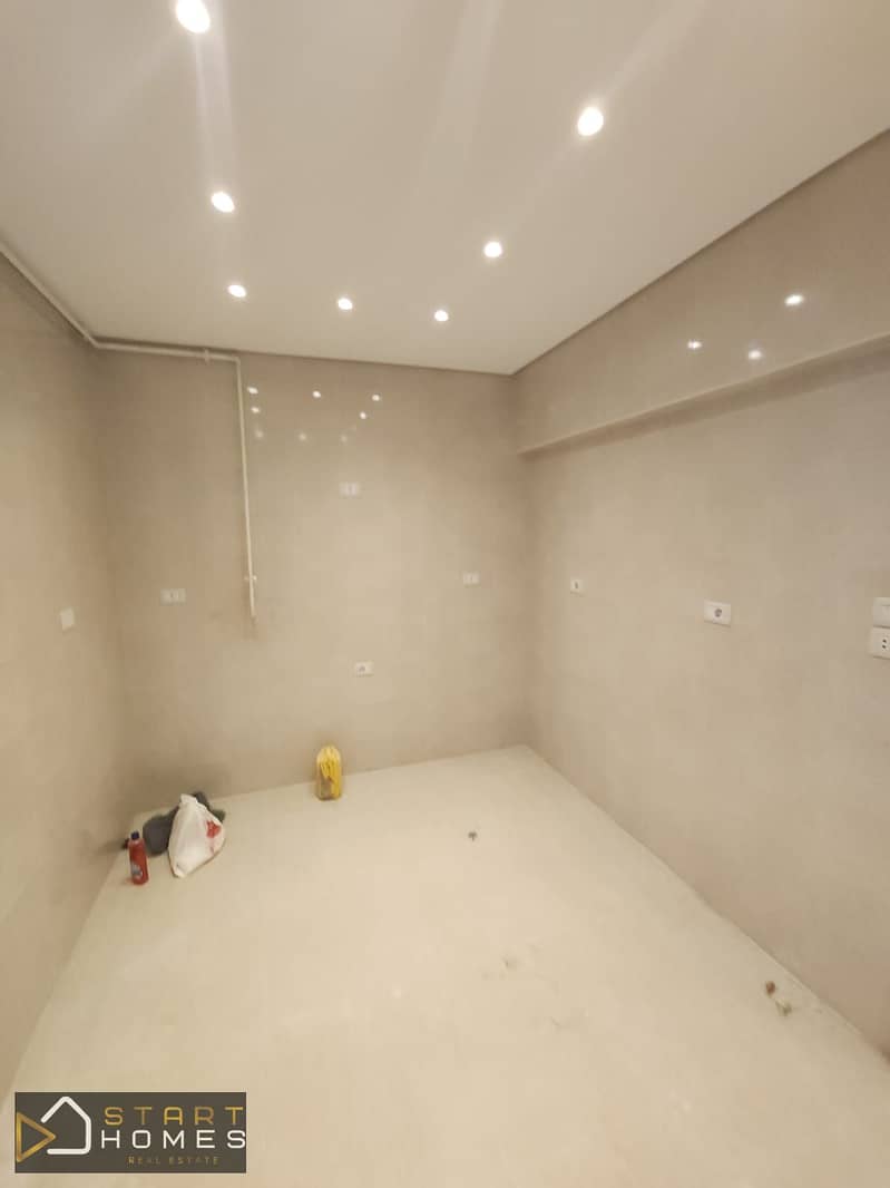 12 WhatsApp Image 2025-12-02 at 11.45. 18 AM. jpeg