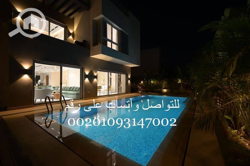 فيلا الرواء للإيجاراليومي والشهري بمدينة الشيخ زايد