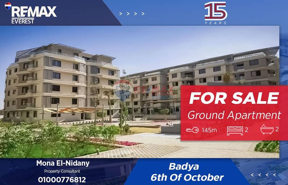 WhatsApp Image 2025-11-30 at 12.17. 22 PM. jpeg