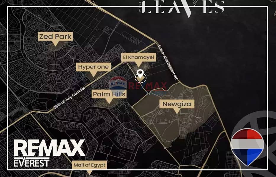 4 WhatsApp Image 2025-11-27 at 1.57. 51 PM (1). jpeg