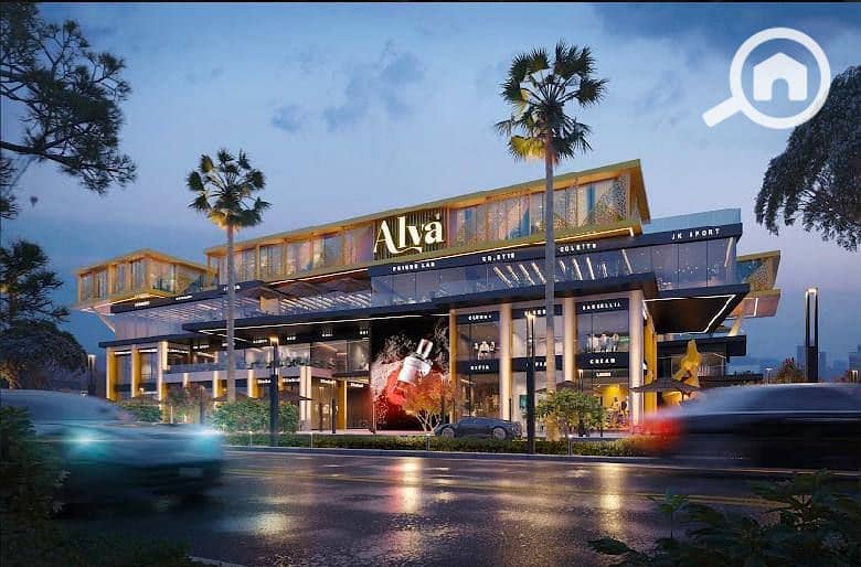 9 ALVA MALL (5). jpg