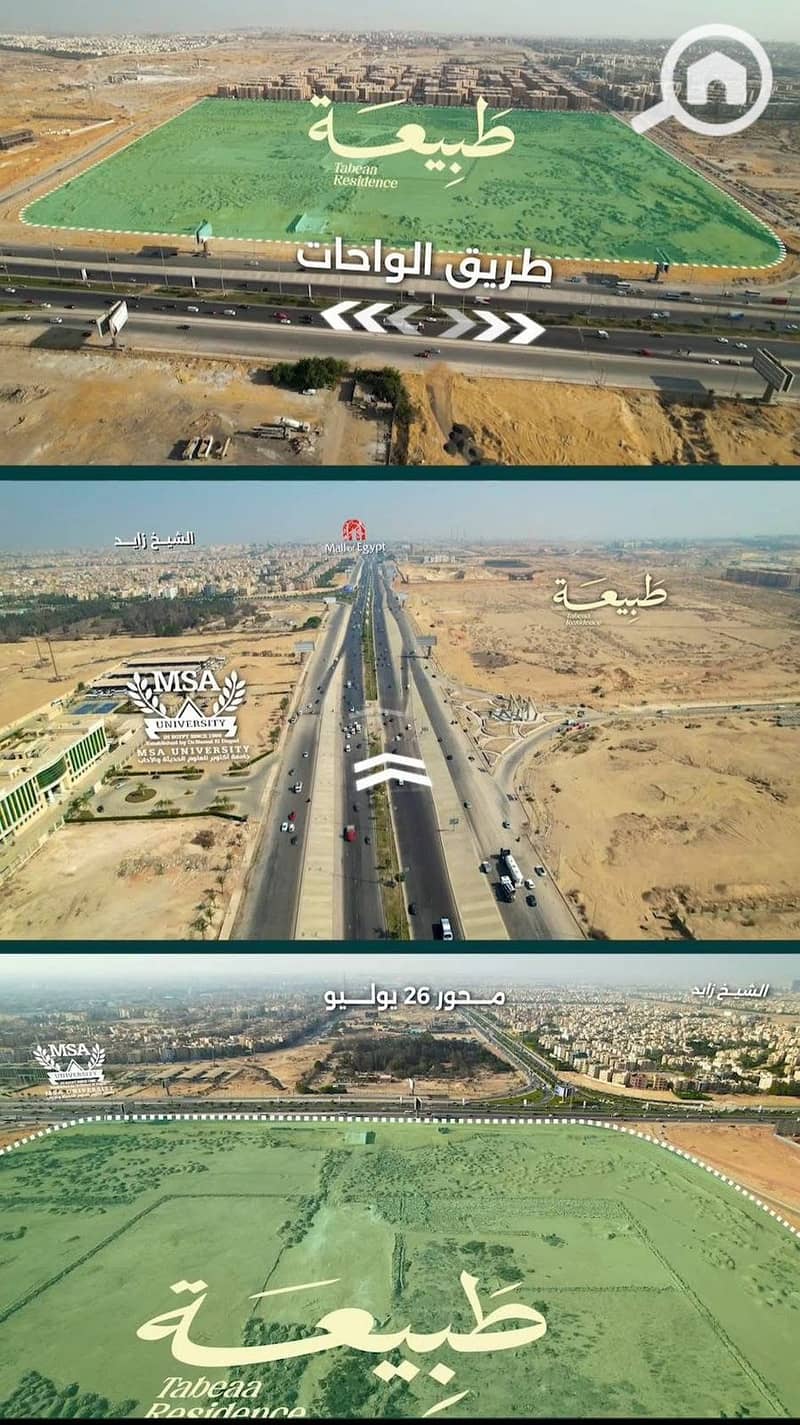 9 WhatsApp Image 2025-11-11 at 1.16. 29 PM. jpeg