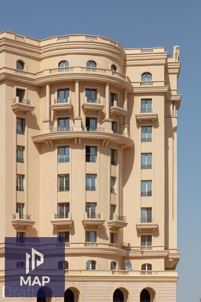 8 WhatsApp Image 2025-11-27 at 1.26. 16 PM (2). jpeg