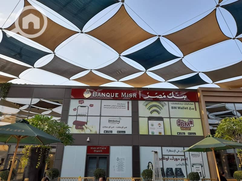 4 WhatsApp Image 2022-11-09 at 3.21. 42 PM. jpeg