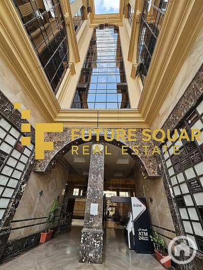 Office for Rent in Zahraa Al Maadi, Cairo - 1000157254. jpg