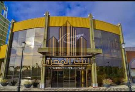 عيادة  للبيع في مدينتي، القاهرة - elFzTU1rLxxf0c48cy0KpAjnEUlXRyUjntDLjYlJ. jpeg