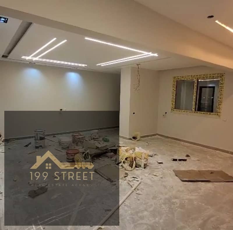 WhatsApp Image 2025-12-01 at 14.51. 04. jpeg