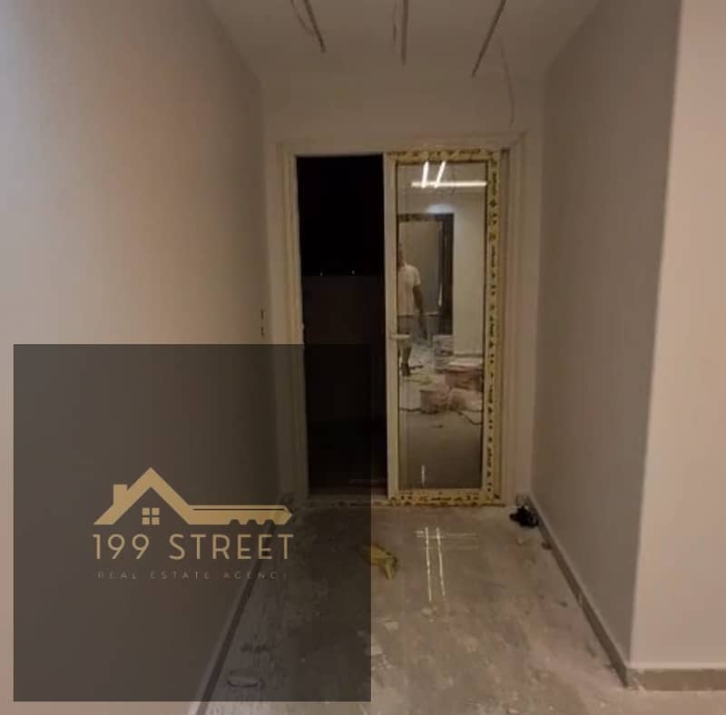 6 WhatsApp Image 2025-12-01 at 14.50. 45. jpeg