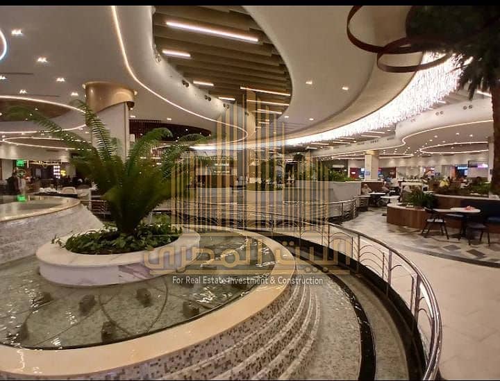 4 IMG-20251201-WA0194. jpg