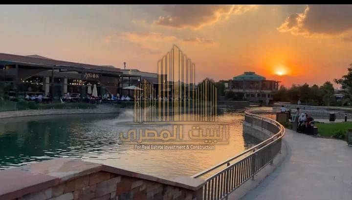 5 IMG-20251201-WA0195. jpg