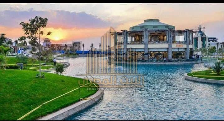 6 IMG-20251201-WA0197. jpg