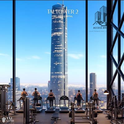 محلات تجارية  للبيع في العاصمة الإدارية الجديدة، القاهرة - 580914302_1132596255742912_1414032821116138304_n. jpg