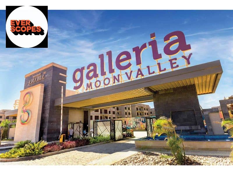9 Galleria Moon Valley New Cairo. jpg
