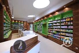 Pharmacy for Sale in Tanta, Gharbia - صيدليه. jpg