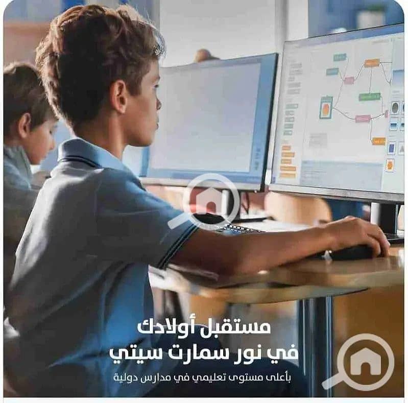 2 WhatsApp Image 2025-12-02 at 9.53. 23 PM (3). jpeg