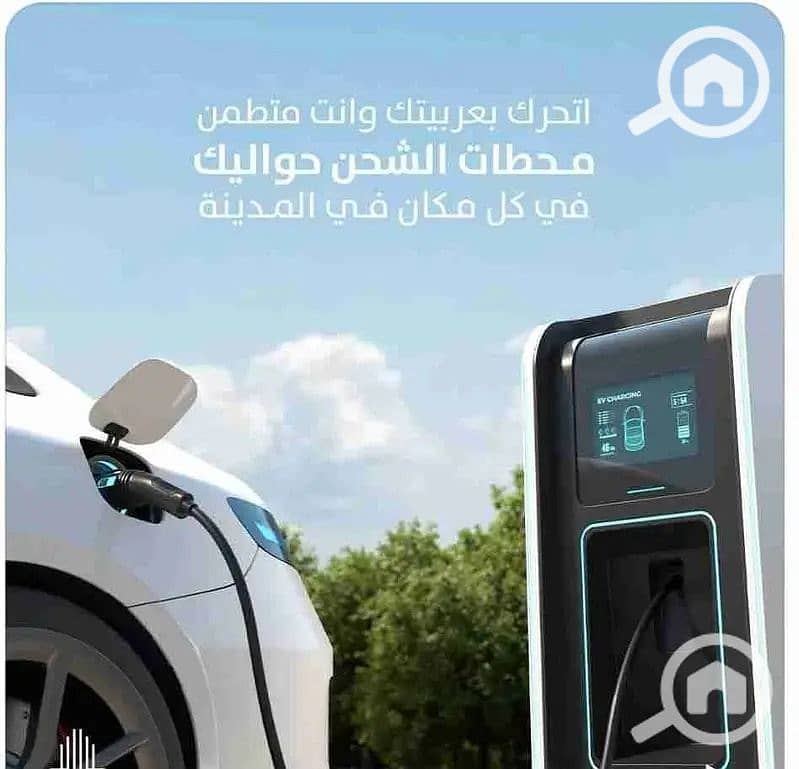 3 WhatsApp Image 2025-12-02 at 9.53. 23 PM (2). jpeg