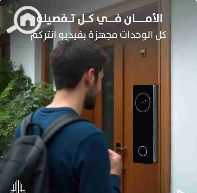 4 WhatsApp Image 2025-12-02 at 9.53. 23 PM (1). jpeg