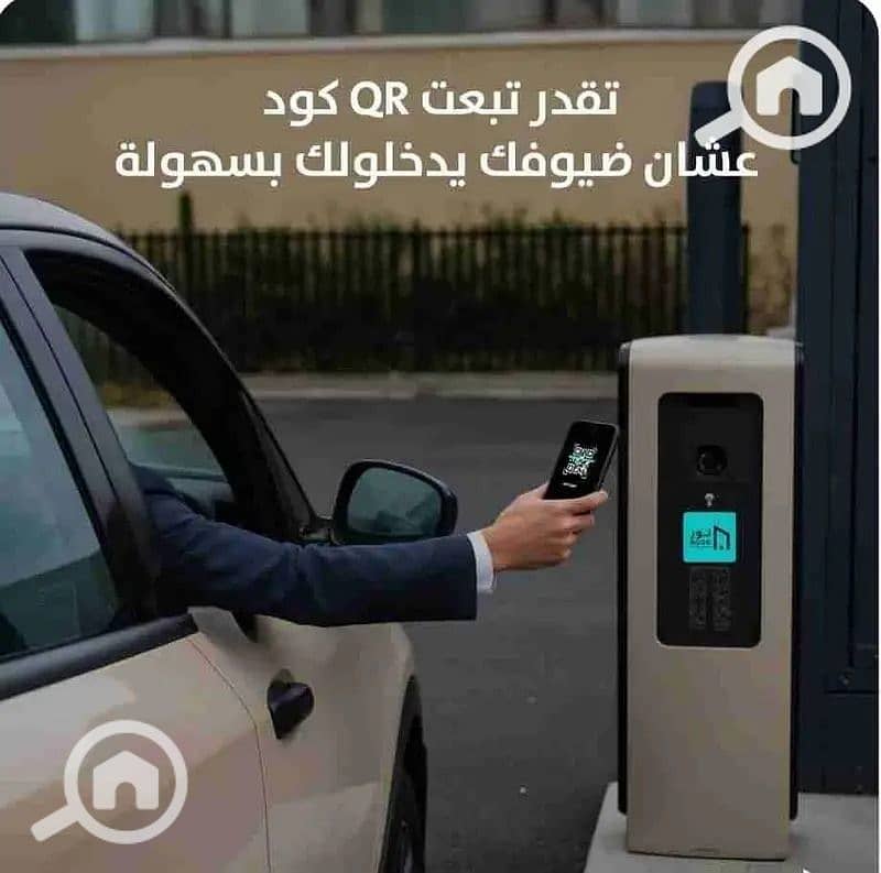 5 WhatsApp Image 2025-12-02 at 9.53. 23 PM. jpeg